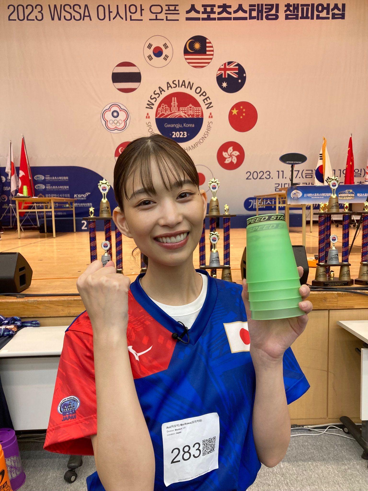 森川葵挑戰南韓舉行的「2023競技疊杯亞洲錦標賽」,為自己增添獎牌。