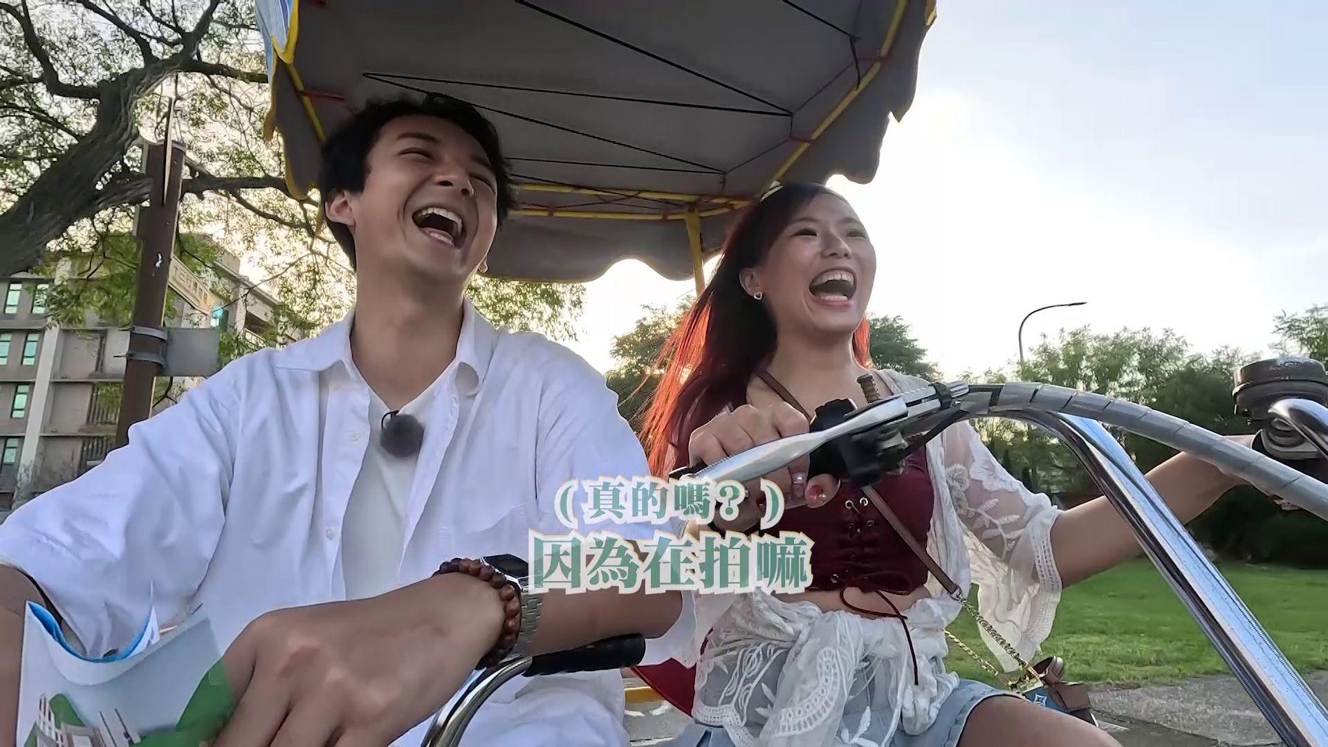 噗醬非常滿意安排。