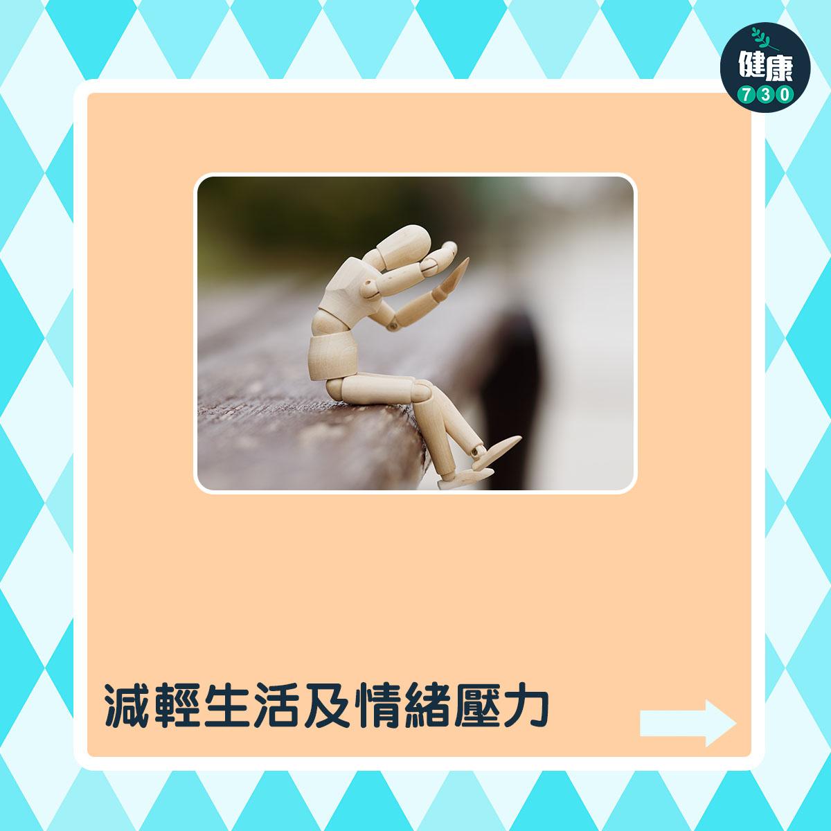 通波仔手術|病人在手術後須遵從醫護人員的建議: