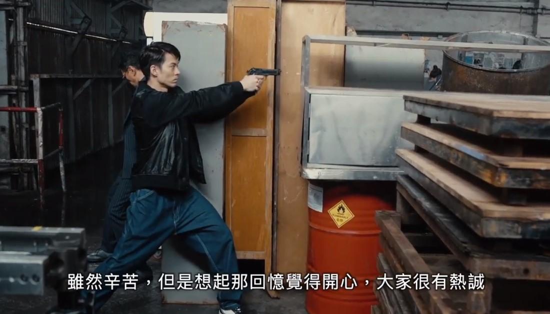 電影片段在製作特輯亦率先曝光