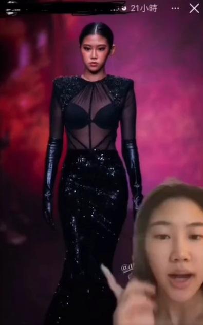 Shereen Wu在TikTok發布影片,力數科斯特洛不是。(互聯網)