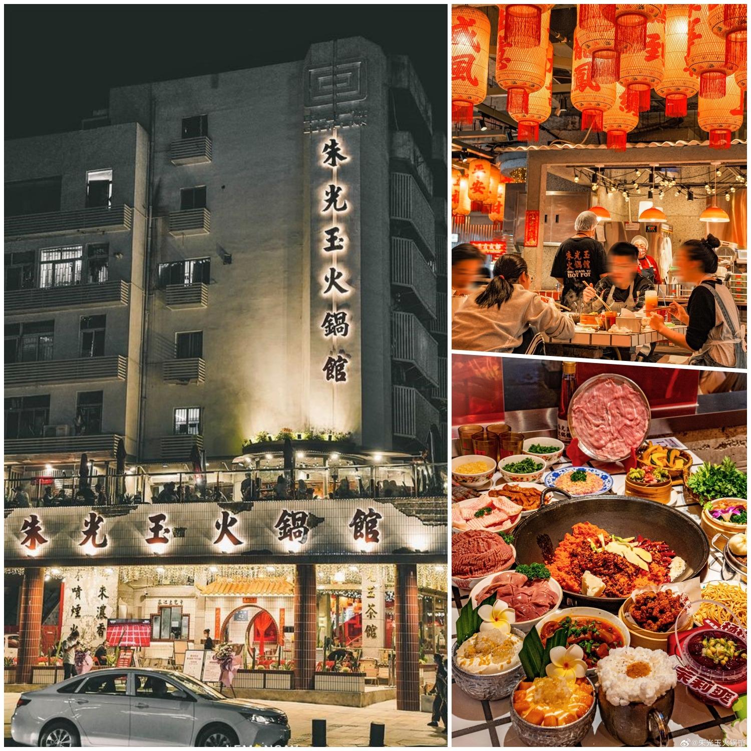 深圳的朱光玉總店是福田區不可錯過的美食,坐落在十字路口的一棟雙層小樓,樓上是超大L型戶外天台。(網上圖片)