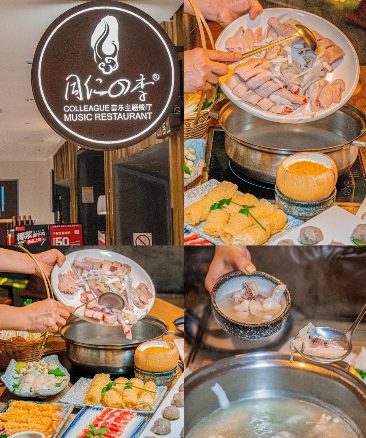 雞肉方面,推薦選擇脆皮雞,煮過之後入口皮脆肉嫩,鮮香無比。(網上圖片)