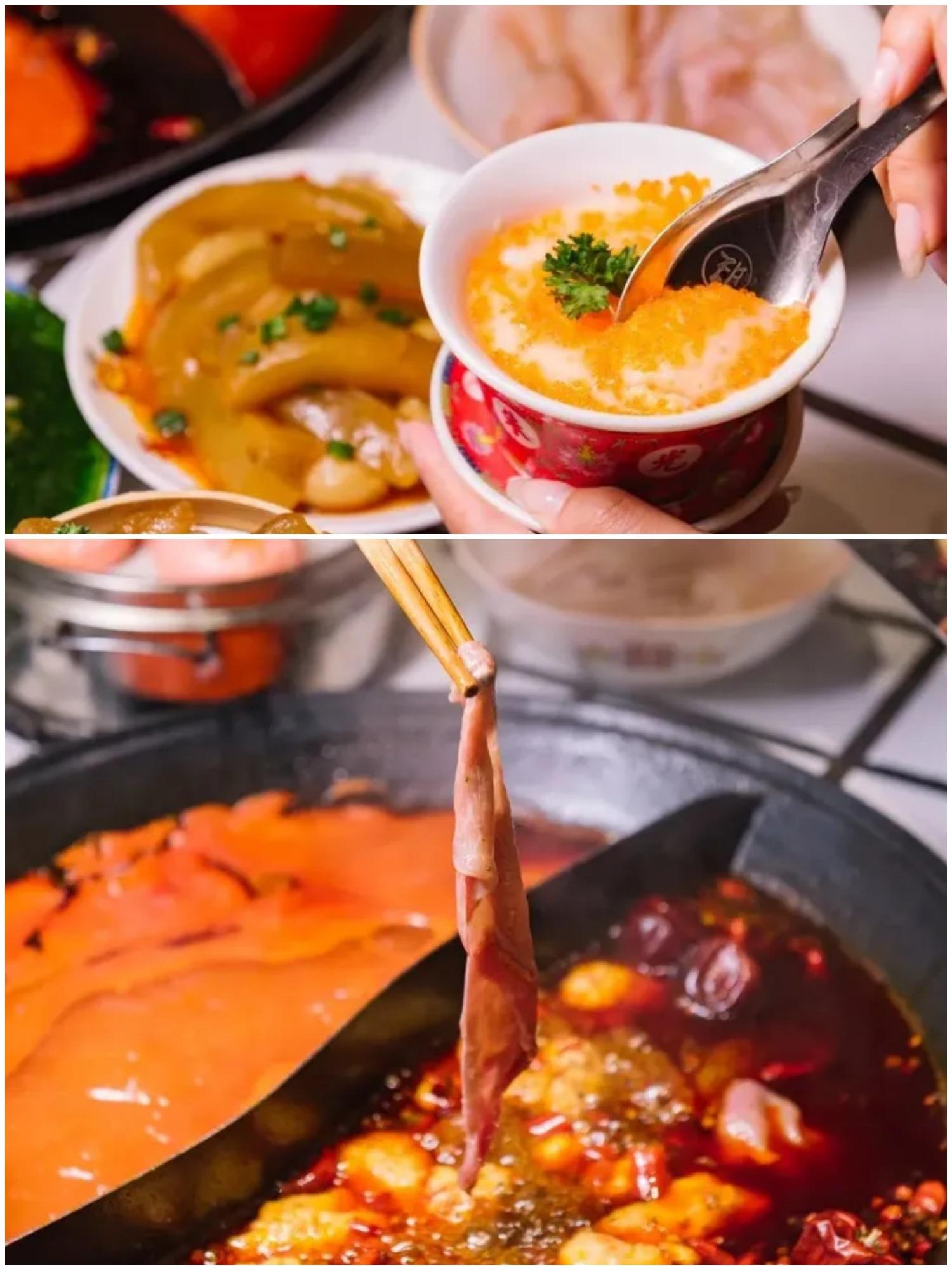 啵啵魚豆花(圖上)及藤椒牛舌(圖下)。(網上圖片)