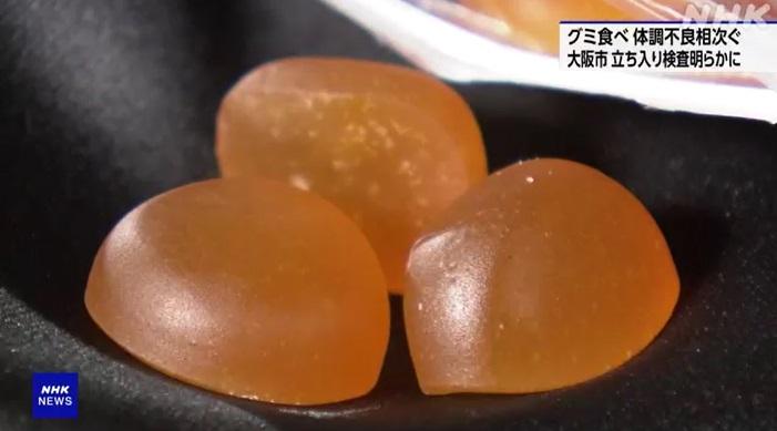 類大麻成份HHCH軟糖將納入規管。(互聯網)