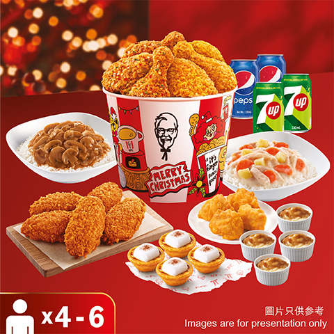 經典派對套餐(4-6人用)