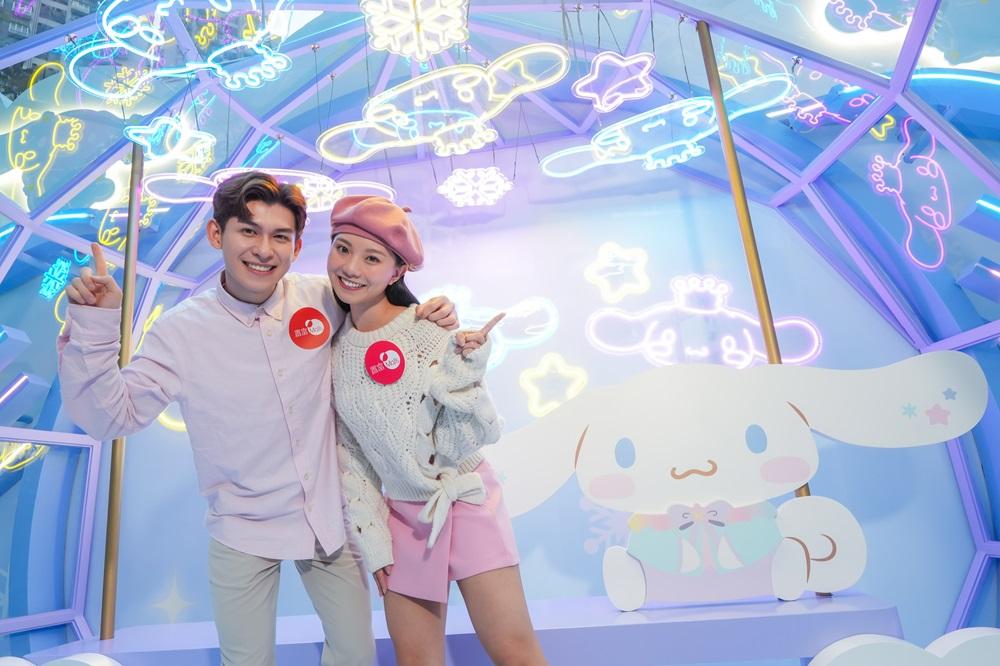 置富第一城 - 「BLING雪星空庭園」