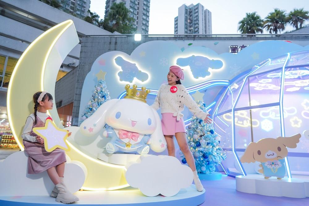 置富第一城 - 「BLING雪星空庭園」