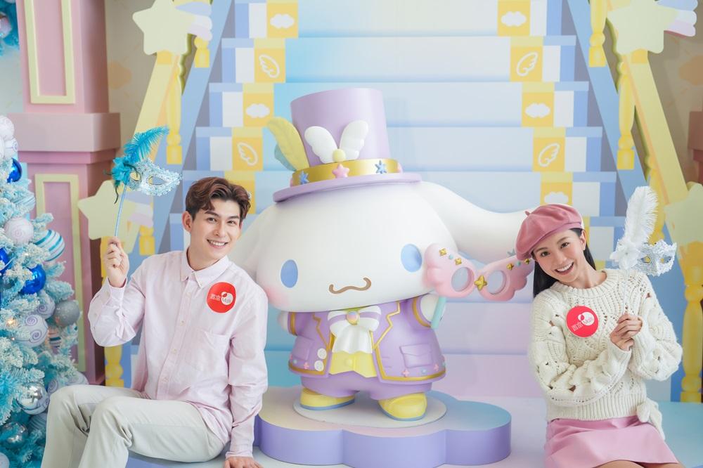 置富都會 - 「BLING雪盛裝聖誕舞會」