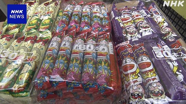 美味棒是受日本人歡迎的便宜零食。(互聯網)