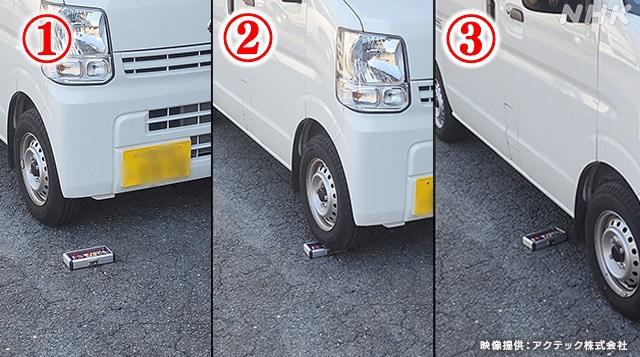 盒子經過強度測試,重量約1噸汽車的車輪輾過。(互聯網)