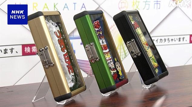 日本國民零食美味棒由精緻鋁盒保護。(互聯網)