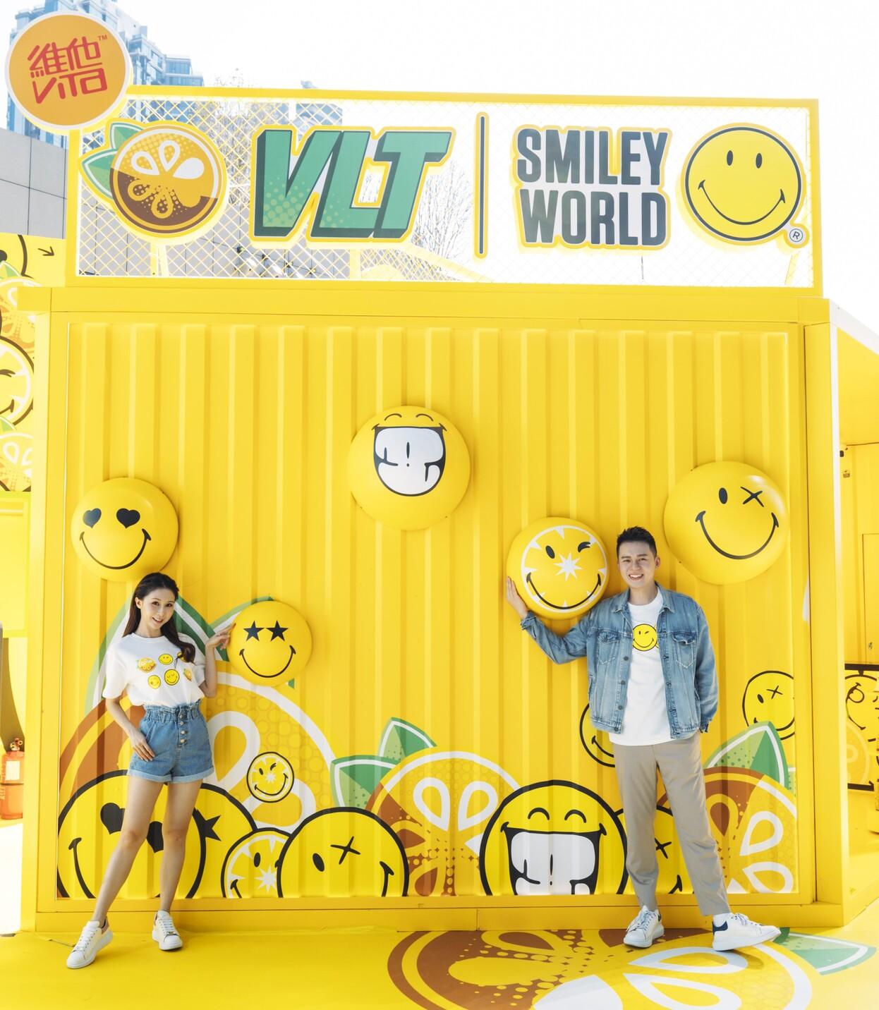 至澀至潮打卡位:立體Smiley Wall