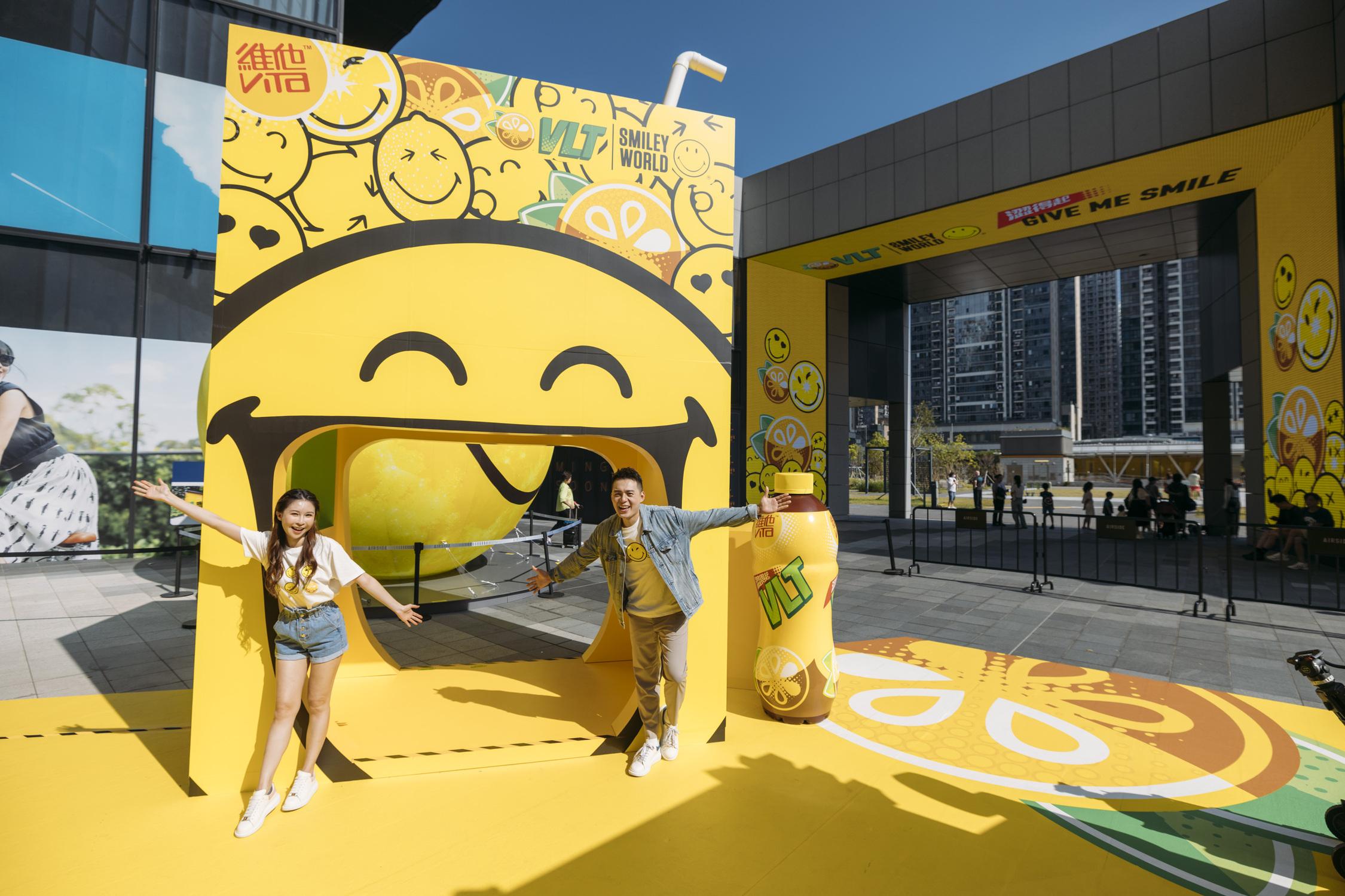 至澀至潮打卡位:4.5米高巨型VLT