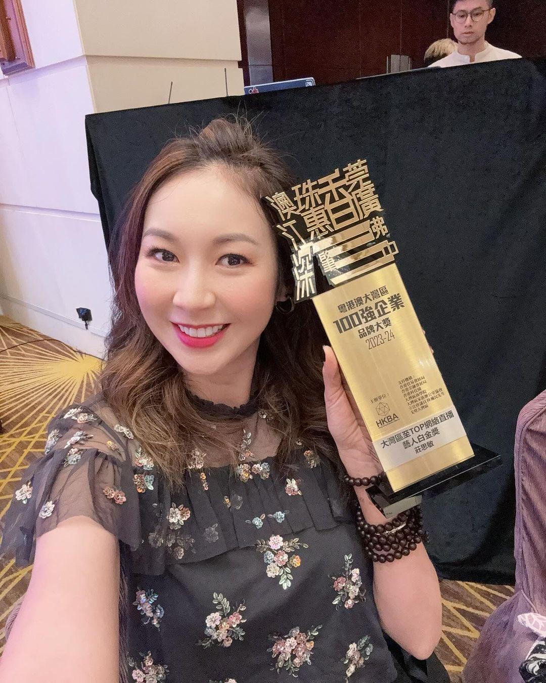 莊思敏表示現時心情未再受JPEX影響。