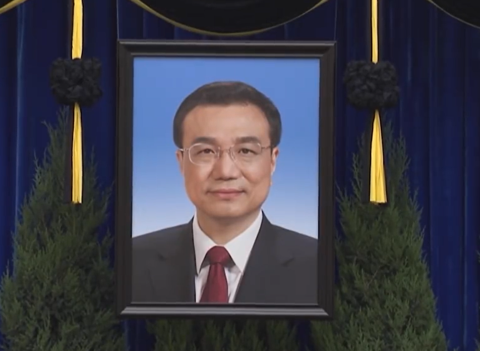 李克強遺體在八寶山革命公墓火化,習近平等領導人前往八寶山送別。(央視截圖)