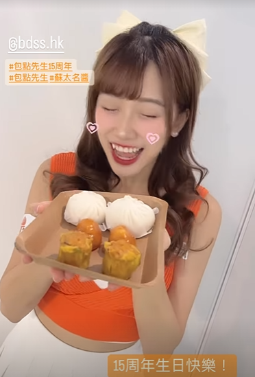 冼迪琦與岩布仙尼同場(冼迪琦IG)