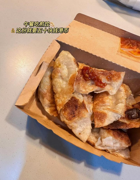 而她的發文亦引來網民討論,有網民表示香港外賣的配送費真的十分高昂(圖片來源:小紅書)