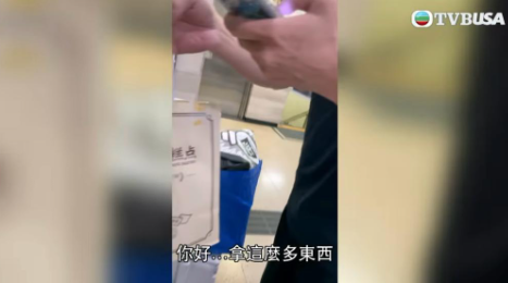 (圖片來源:TVB《東張西望》截圖)