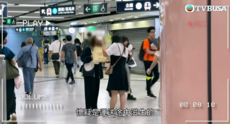 節目中提及負責送貨的人士每單外賣平均收取$30,假設他們從落馬洲搭火車來港,車費只需$50。(圖片來源:TVB《東張西望》截圖)