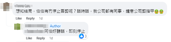 網上熱話|長者巴士剪指甲「啪啪聲」 九巴車長廣播:巴士唔係比你修甲嘅地方
