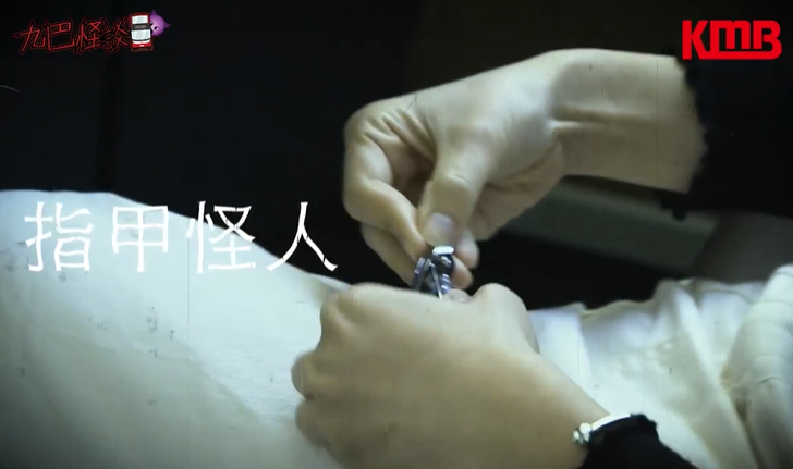 九巴曾於2019年上載影片「大數」幾種巴士上不遵守規矩的乘客,提醒市民不要在車廂中做出自私的舉動。片段以一名九巴道士尋找巴士上的各種「怪人」為主線,「怪人」包括有人剪指甲。