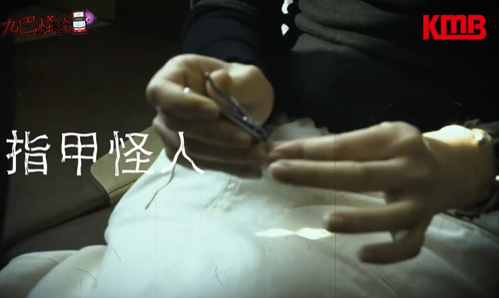 九巴曾於2019年上載影片「大數」幾種巴士上不遵守規矩的乘客,提醒市民不要在車廂中做出自私的舉動。片段以一名九巴道士尋找巴士上的各種「怪人」為主線,「怪人」包括有人剪指甲。