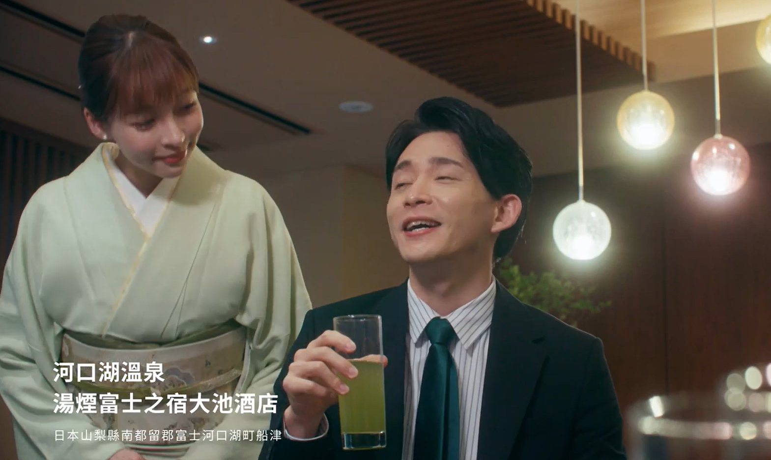 林襄到日本河口湖溫泉拍攝,但沒有出浴鏡頭(截圖自宣傳片)