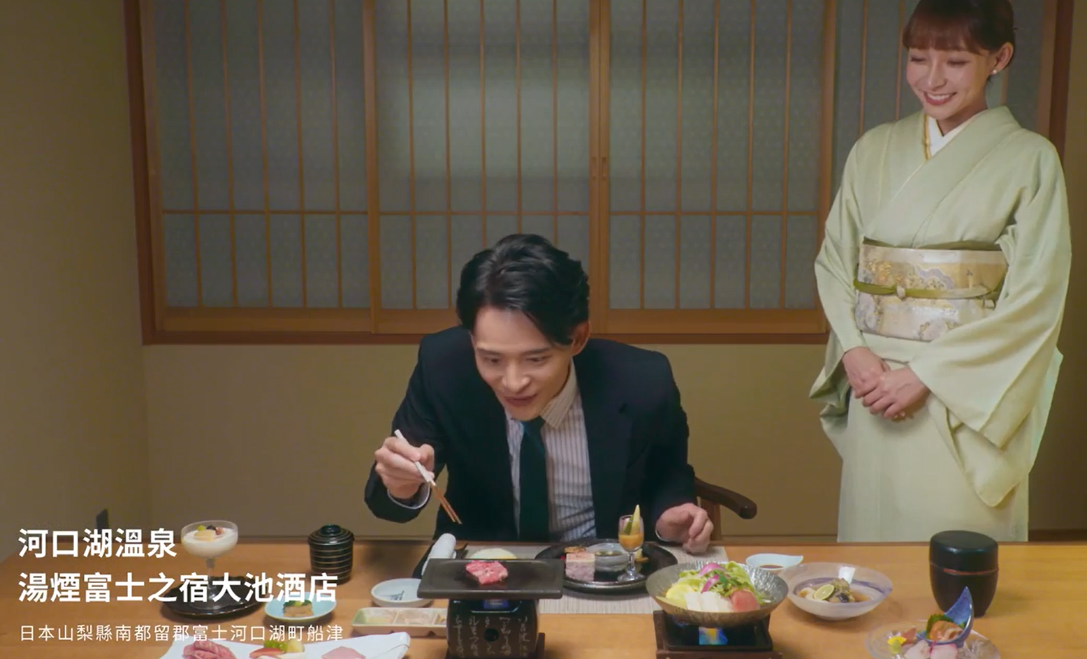 林襄到日本河口湖溫泉拍攝,但沒有出浴鏡頭(截圖自宣傳片)