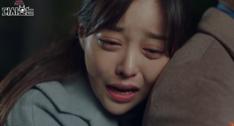 (圖片來源:JTBC《Law School》劇照)