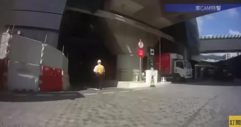 (圖片來源:YouTube@車CAM特警)