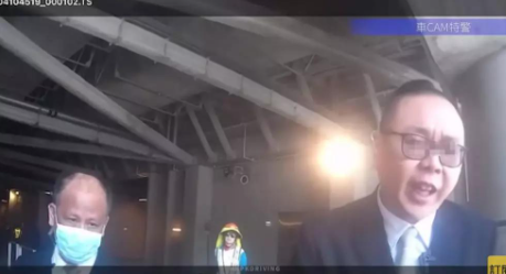 (圖片來源:YouTube@車CAM特警)