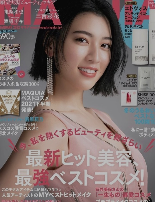 三吉彩花IG Followers達215.3萬(三吉彩花IG)