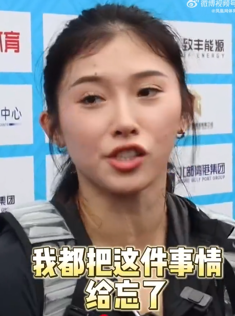 「跨欄女神」吳艷妮全國學生運動會奪金