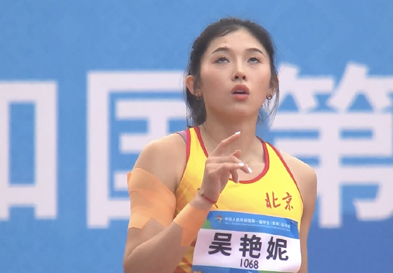 「跨欄女神」吳艷妮全國學生運動會奪金