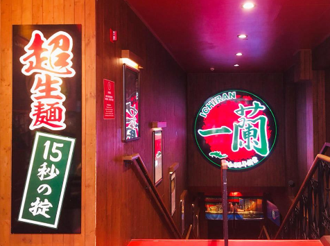 早前,有網民就在討論區以「我老友食一蘭被收多四毫子後痴咗線,點部署?」為題發文,直指他的朋友在幫襯拉麵店「一蘭」後,驚覺被對方「收多4毫子」。(圖片來源:一蘭香港官網)