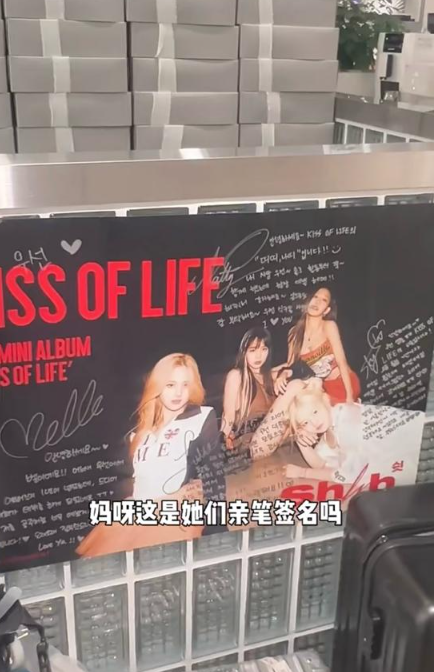 (圖片來源:小紅書)