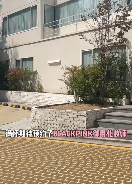 (圖片來源:小紅書)