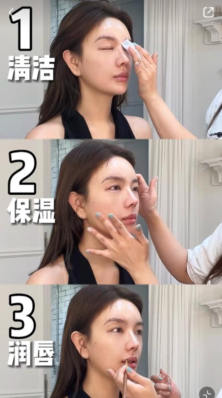 (圖片來源:小紅書)