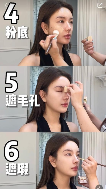 (圖片來源:小紅書)