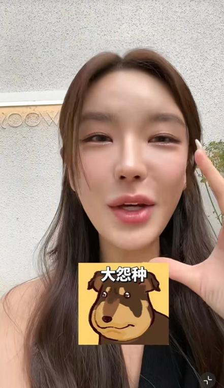 (圖片來源:小紅書)