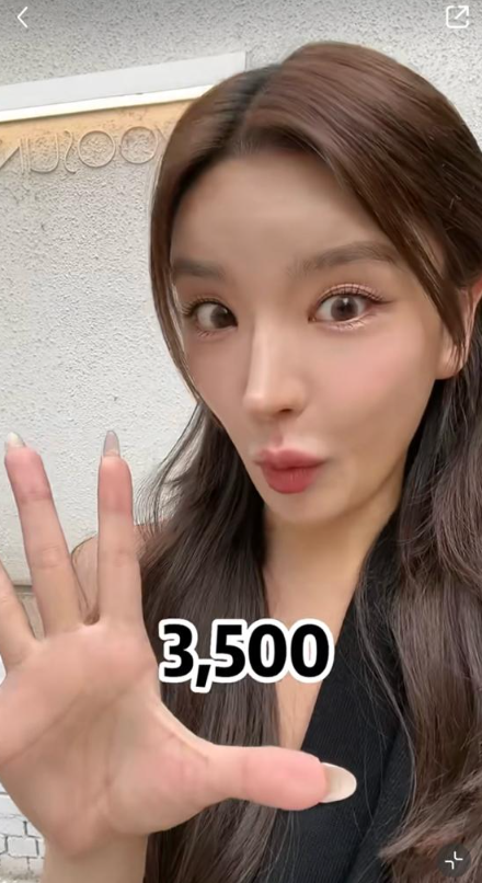 (圖片來源:小紅書)