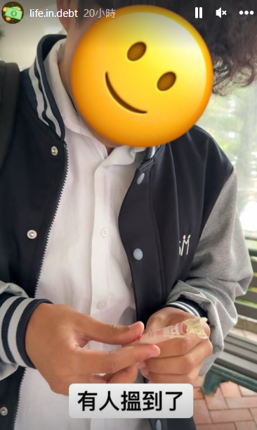 網上熱話︱港男各區街頭藏100蚊 隨機送錢掀「全城尋寶熱」