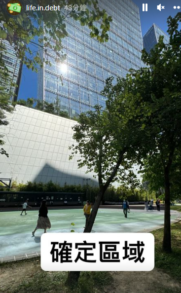 網上熱話︱港男各區街頭藏100蚊 隨機送錢掀「全城尋寶熱」