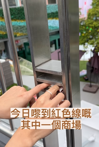 網上熱話︱港男各區街頭藏100蚊 隨機送錢掀「全城尋寶熱」