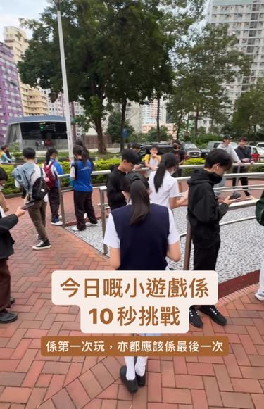 網上熱話︱港男各區街頭藏100蚊 隨機送錢掀「全城尋寶熱」