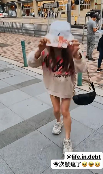 成功尋到紙幣的少女十分興奮,而事主亦在轉發時表示「成功回圖了」,用真實例子證實他的藏錢計劃完全屬實。(圖片來源:小紅書)