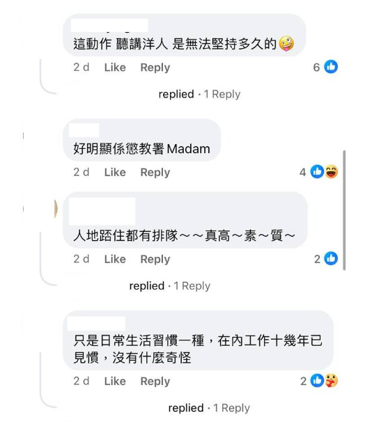 (圖片來源:Facebook@大埔TAI PO)