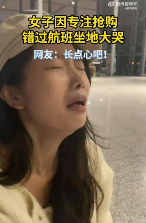 每年的雙11都會激起大批民眾的購物慾,特別是很多熱門的網上購物平台都會提供很多優惠,令大家買得好興奮。(圖片來源:微博@西部决策)