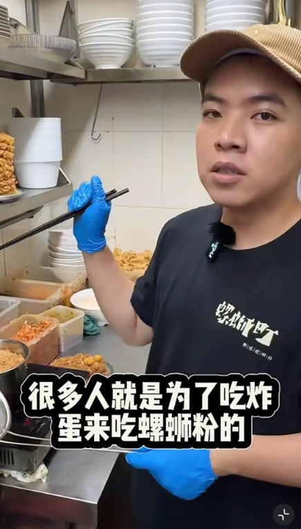 惟他在畢業後未有如以往安排般留在內地發展,反而毅然決定來港開店。(圖片來源:小紅書)